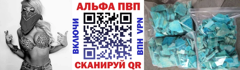 Наркошоп купить Каннабис  Меф  ГЕРОИН  ГАШ  Амфетамин  Заринск