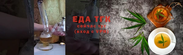 сатива Алзамай