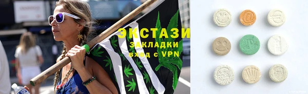меф Алексин