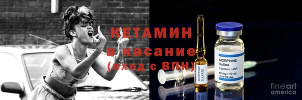 сатива Алзамай
