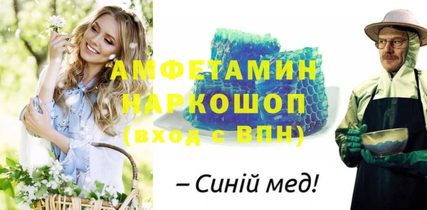 сатива Алзамай
