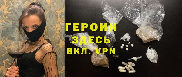 меф Алексин